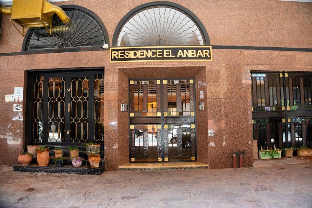Appart Bien Place Et Fonctionnel Marrakesh Extérieur photo